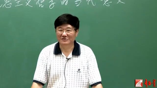 [图]马克思主义哲学的当代意义