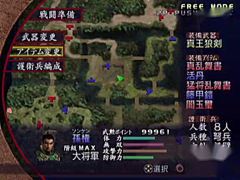 360影视 影视搜索