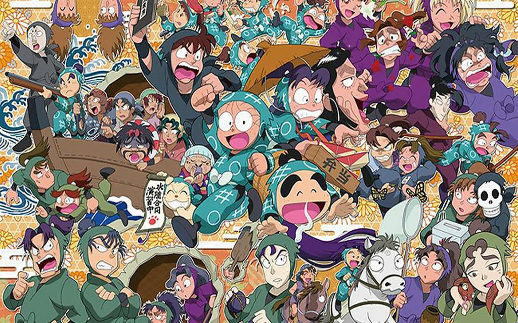 【尤克里里】勇气100% 忍者乱太郎主题曲 ukulele solo