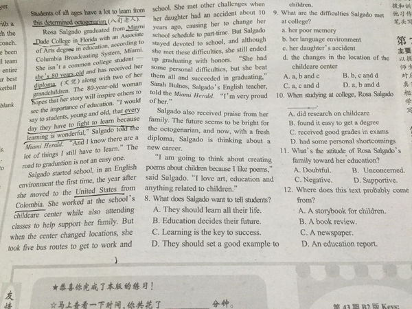 高中英语阅读题!求解答并希望网友给一些关于