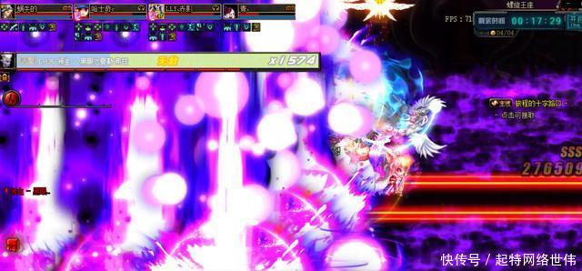 dnf魔界大战前期任务