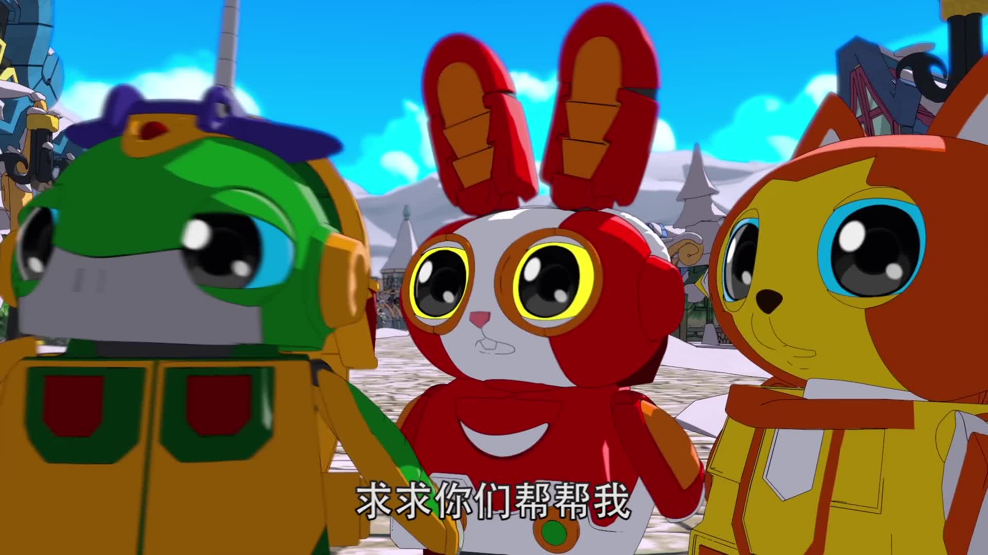 灵动蹦蹦兔-第32集