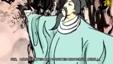 360影视 影视搜索 360影视 影视搜索