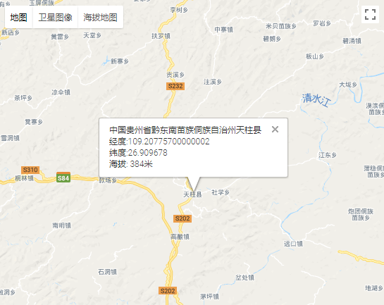 天柱县城海拔高度