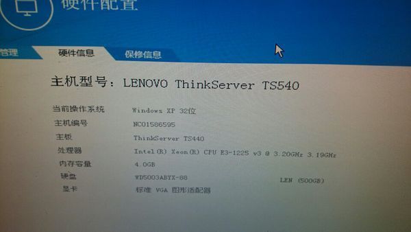 服务器删除了网卡驱动,现在用驱动精灵,驱动人
