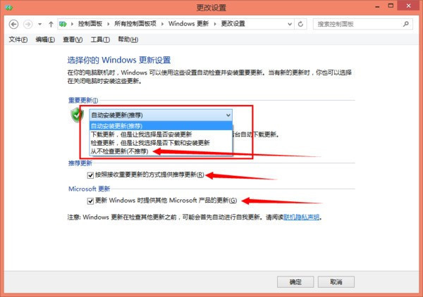 如何正确配置与使用Q系列PLC中的配置文件 (如何正确配置fecl3和fecl2水溶液)