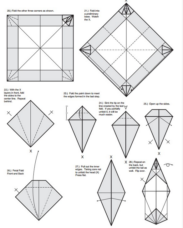 飞龙怎么折(图解)