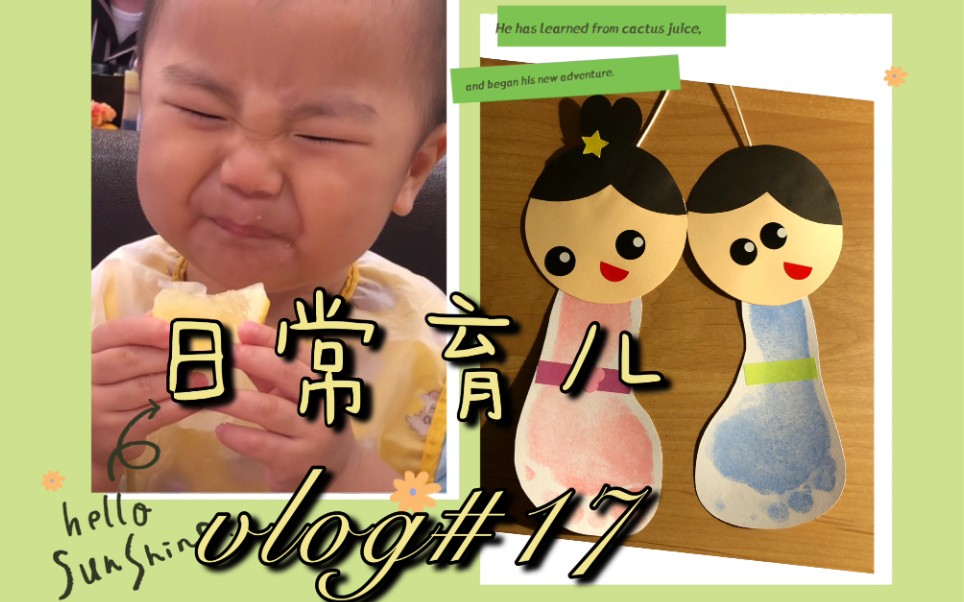 时间:4年前时长:06:04【泰剧 疯狂的萨满】五妹夫akarat×冻蛋toomtam