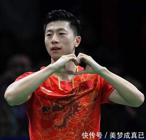 许昕对马龙还是马龙对许昕