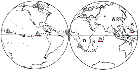 c点处在两个大洲的分界线上,这两个大洲是南美洲和(  ) a.亚洲 b.