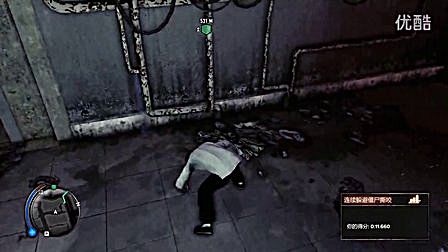 [图]热血无赖 Sleeping Dogs 僵尸DLC试玩