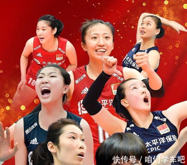 排球世界杯多少分