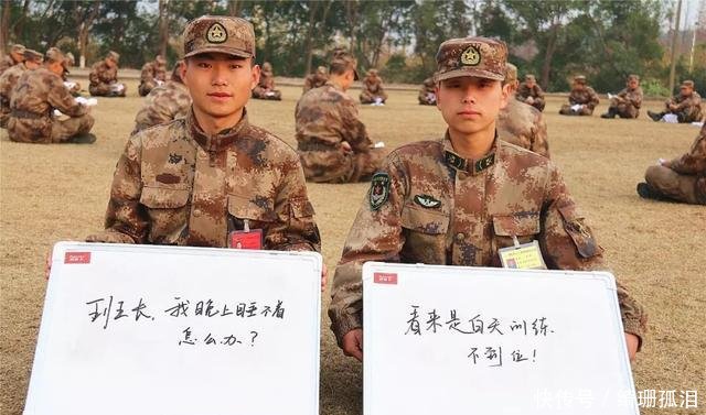 生活要齁甜齁甜的