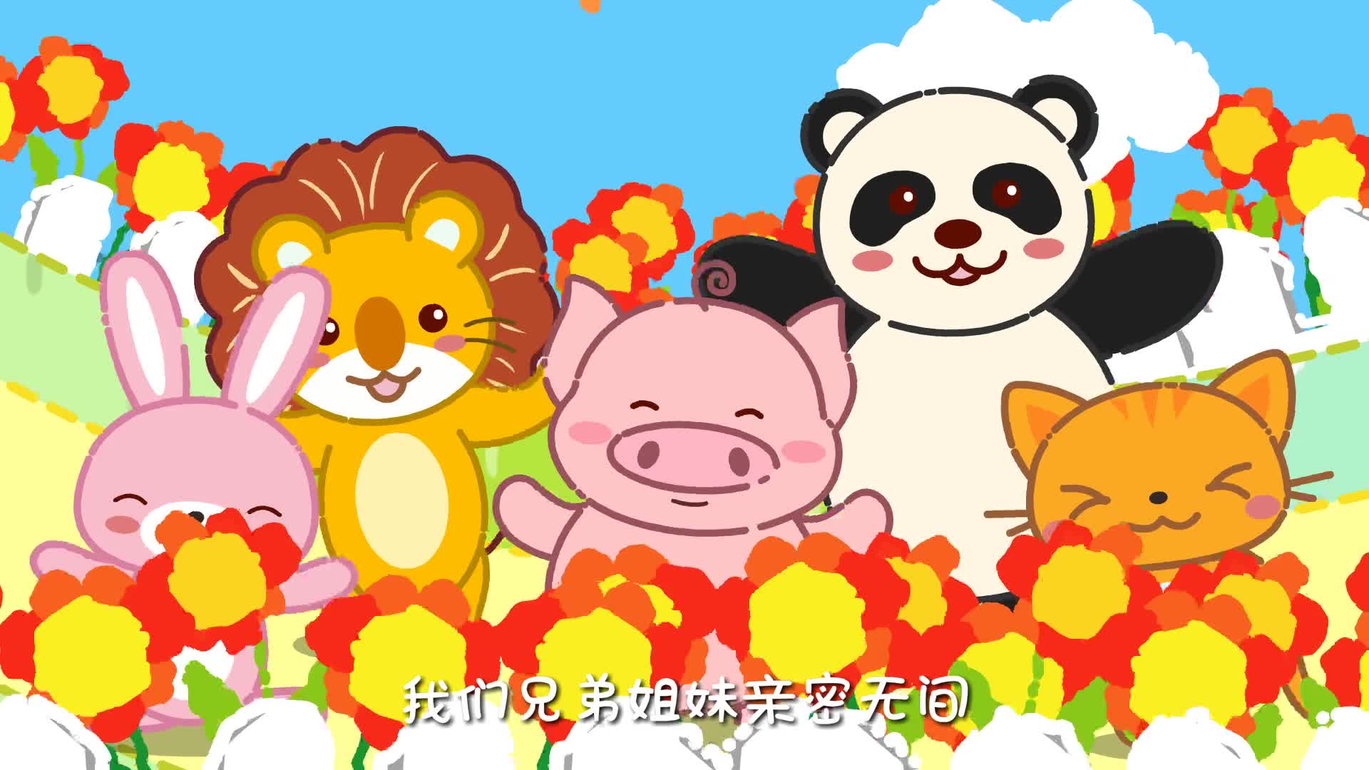 小猪猪儿歌-中国好少年之歌