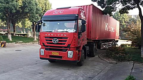 genlvon 红岩杰狮半挂集装箱大货车! 霸气外露!