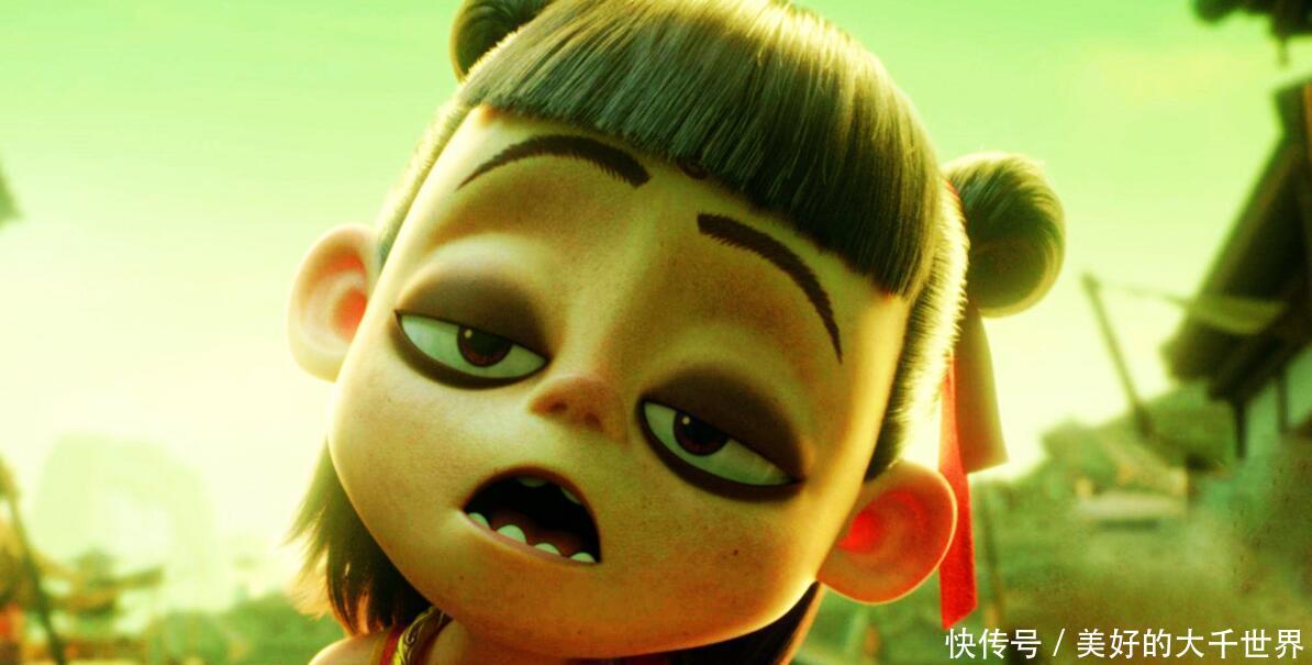 哪挺之魔童降世