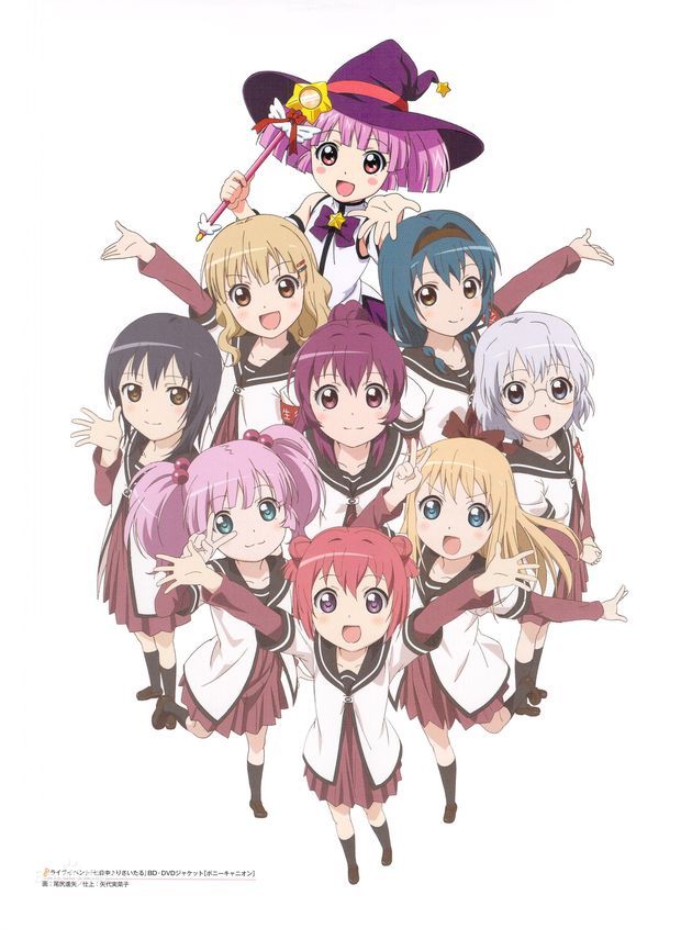 麻烦老司机帮我看看这是那部动漫的女主,带上