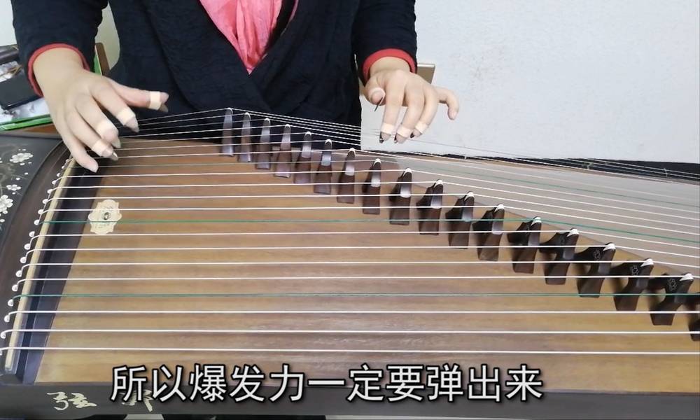 [图]古筝曲《浏阳河》慢板到快板的过渡,要学会这样弹出节奏的变化