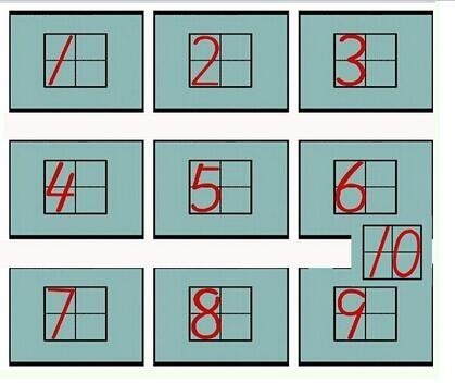 10一9o的田字格书写格式