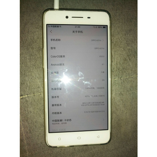 oppo a37m 手机设置一键拨号的具体步骤是什么?