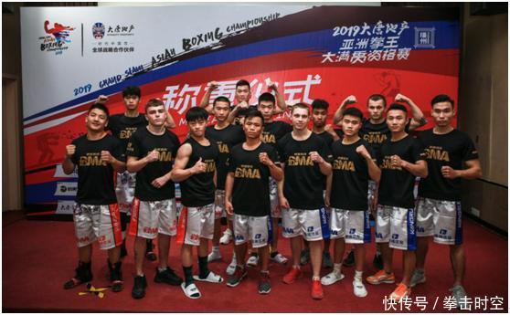 拳击亚洲大满贯资格赛