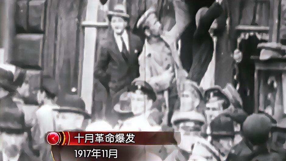 [图]1917年俄国十月革命,17岁的亚历山大,被白卫军残忍杀害丨档案