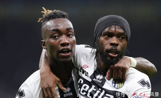 吃定心丸下一句