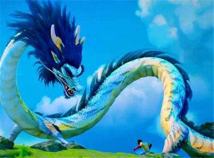 《大圣归来》片段:白龙遨游天际