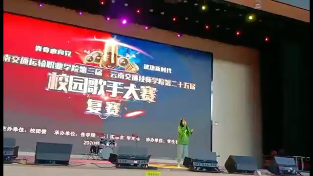 [图]【翻唱】灵笼泪目插曲《我们活着》校园歌手大赛复赛