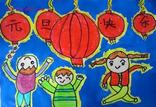 幼兒園要畫一幅關於元旦的新年繪畫