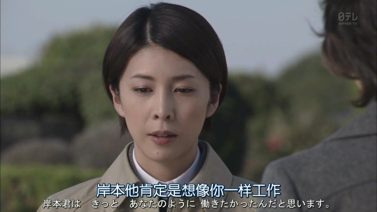 360影视 影视搜索