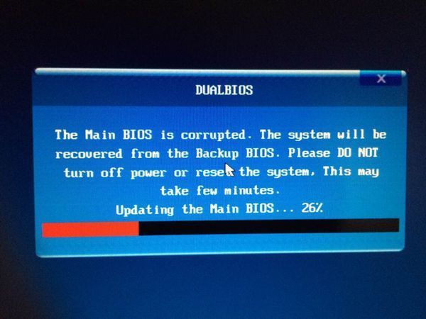 电脑开机反复重启