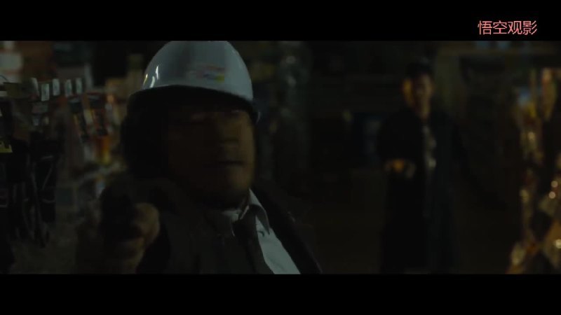 360影视 影视搜索