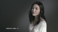 [图]吴若希献唱剧集《伙记办大事》主题曲《错的一天》MV