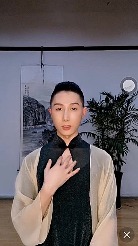 马凌云旗袍模舞第一人《形体训练》教学4.