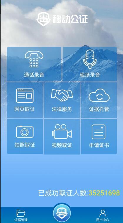 苹果7p怎么接打电话自动录音,注意自动