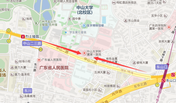 广州东山口地铁站和烈士陵园地铁站哪个站离中