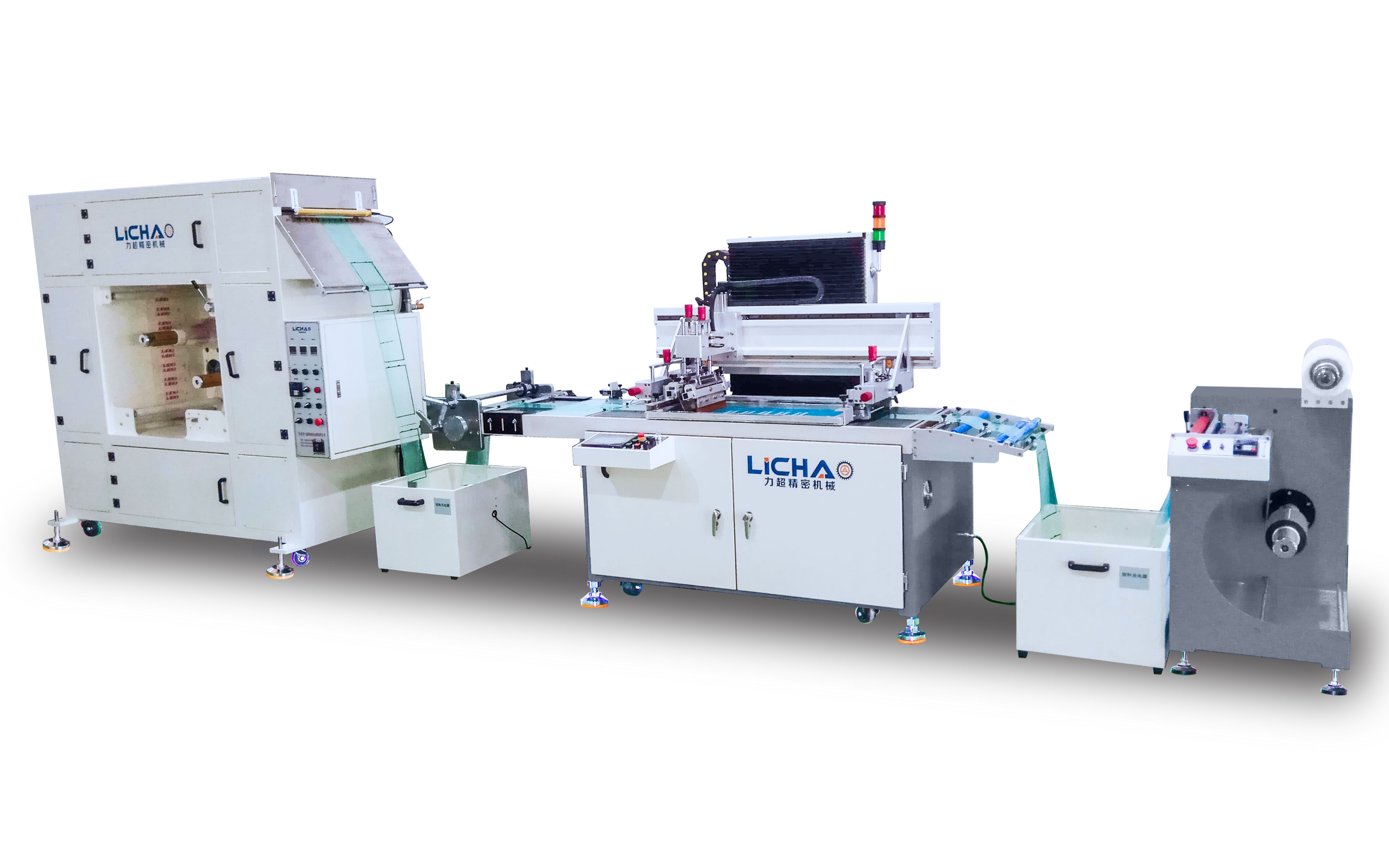 领标唛头热转印全自动卷对卷丝印机