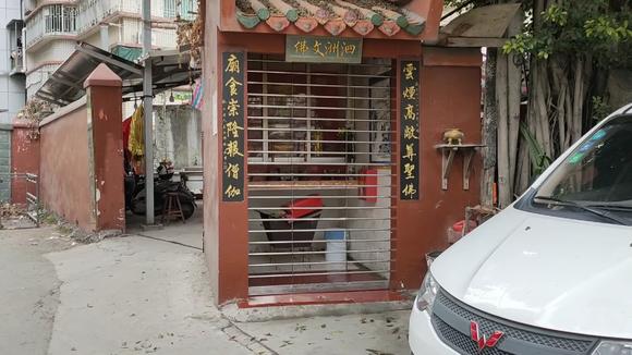 中国 福建仓山区朝阳路341号,泗洲文佛,渔民奉为海上保护神