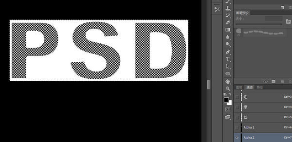 PS里图层复制到通道里,选区出现问题,是怎么回