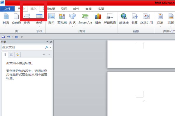 给我打出一个五叶草符号谢谢