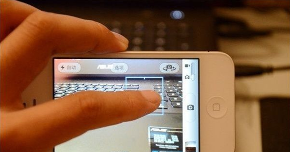苹果手机照相机模糊怎么回事?