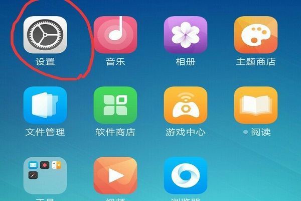 oppo手机的设置通用在那里