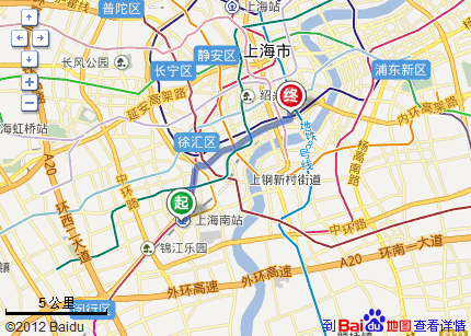 上海南与虹桥到上海九院哪儿近些?