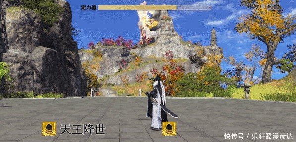 天涯明月刀少林如何