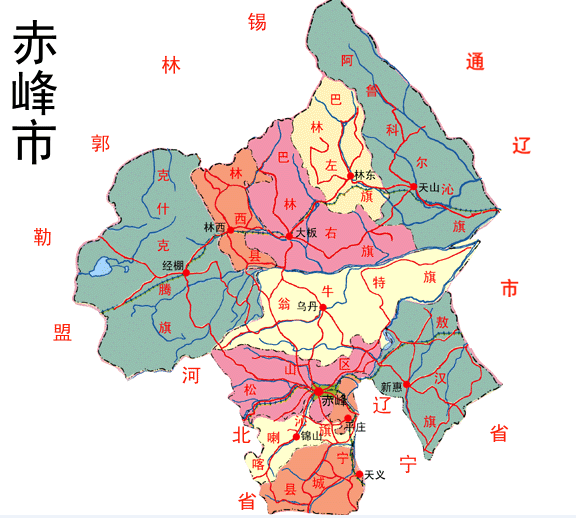 赤峰旗县区都包括哪图片