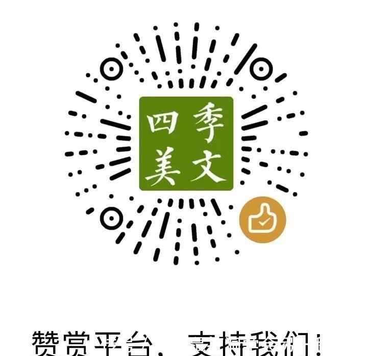 怎么祝福微信好友跨年