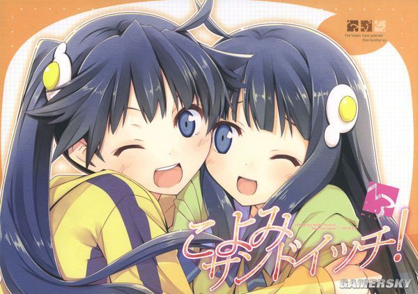 阿良良木月火 「物语系列」