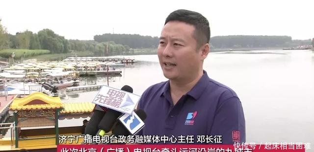 运河大运河北运河