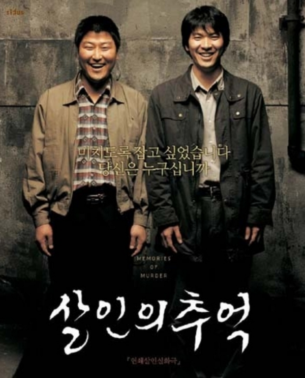 雪国列车的导演奉俊昊还有哪些著名的电影作品?